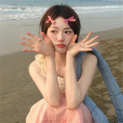 她来找我
